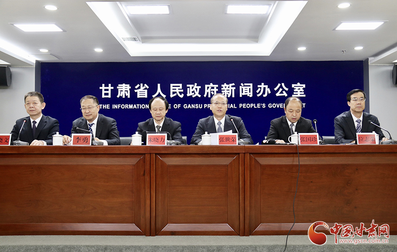 請查收！甘肅省科技創(chuàng)新“39條新政”創(chuàng)新點(diǎn)解讀來了