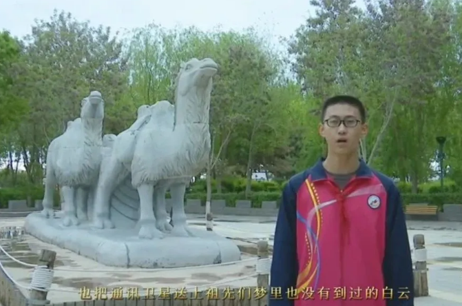 【童心向黨·黨的故事我來(lái)講】民勤縣第五中學(xué)許嘉俊講述《我驕傲，我是中國(guó)人》