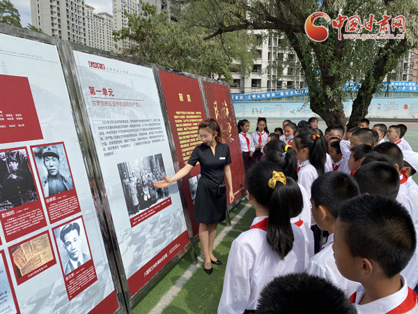 “學(xué)黨史、頌黨恩、跟黨走——紅色文化進(jìn)校園活動(dòng)”走進(jìn)蘭州劉家堡小學(xué)