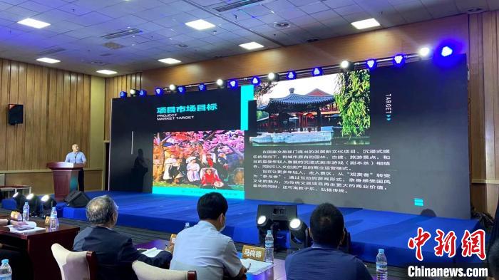 沿黃九?。▍^(qū)）聚首中國國際文旅博覽會(huì)擘畫黃河文旅發(fā)展新藍(lán)圖