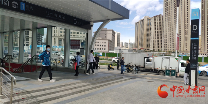 尋人：在蘭州地鐵蘭州海關(guān)站暖心救人的警察你在哪？