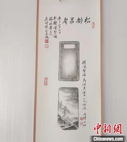 圖為傳拓技藝將硯形進行保留?！堟?攝