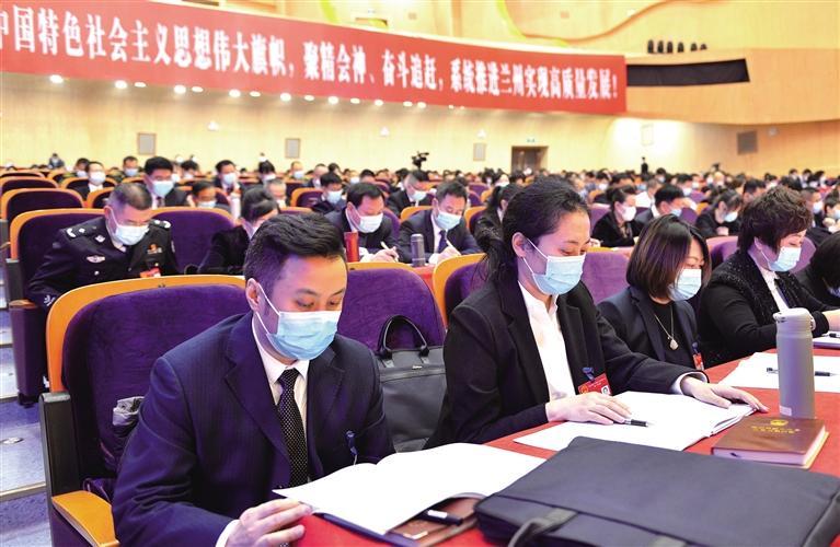 揚(yáng)帆起航凌云志 中流擊水正當(dāng)時——蘭州市第十七屆人民代表大會第一次會議開幕側(cè)記