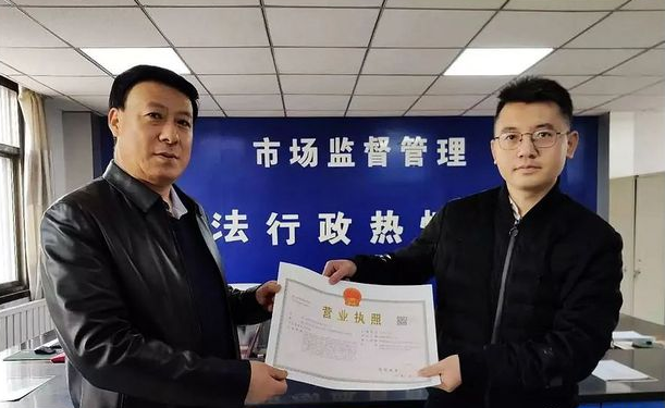 喜訊！東西部扶貧協(xié)作引進(jìn)新能源企業(yè)落戶禮縣