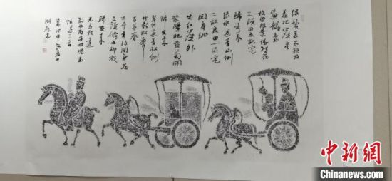 圖為傳拓作品?！〈蘖?攝