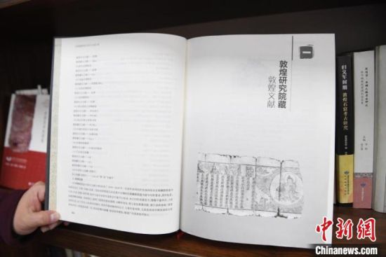 《甘肅藏敦煌遺書研究文獻(xiàn)引得》編纂耗時8年，收錄研究文獻(xiàn)數(shù)據(jù)總計17000條，時間跨越110年?！钇G敏 攝