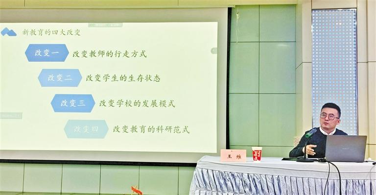 甘肅教育丨“王叔的班”怎么帶的？王老師“現(xiàn)身說(shuō)法”