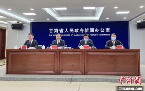 2月18日，《華夏文明傳承創(chuàng)新區(qū)建設“十四五”規(guī)劃》政策解讀新聞發(fā)布會在蘭州市舉行。圖為發(fā)布會現場。張煜曼 攝