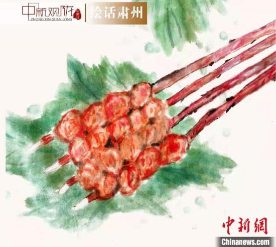 圖為酒泉美食“紅柳烤肉”繪畫作品?！《排d彥 攝