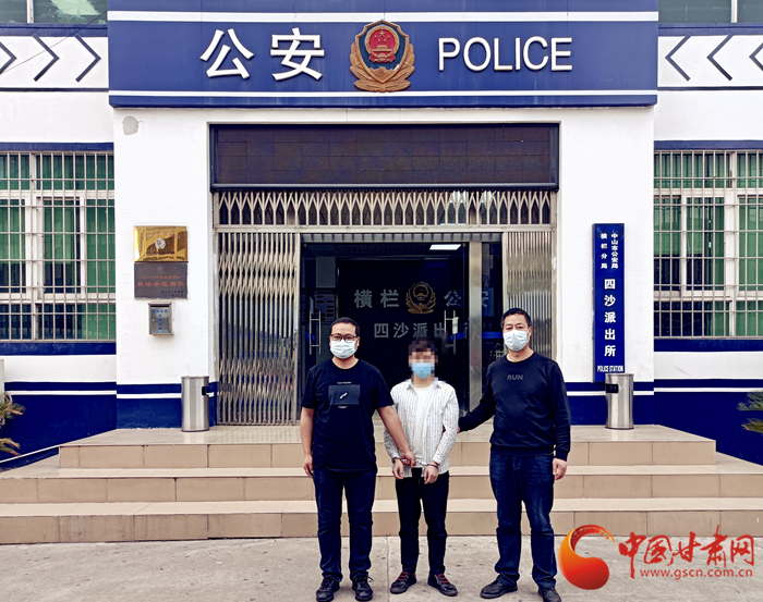 男子冒充領導詐騙！平?jīng)鲮`臺警方跨省抓捕歸案 破獲電詐案10起