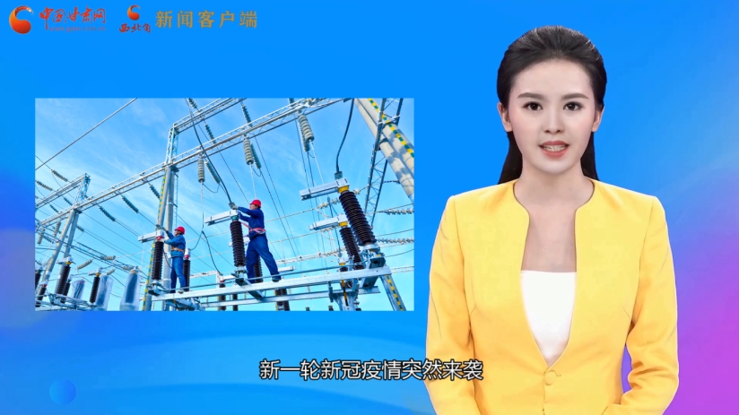 【AI“小隴”說】不負(fù)好春光！甘肅全力沖刺首季“開門紅”