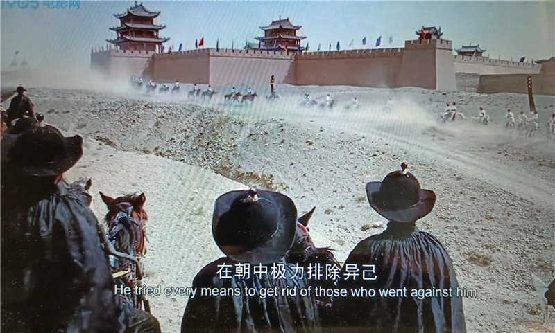 電影《新龍門客?！菲^之嘉峪關(guān)關(guān)城內(nèi)景