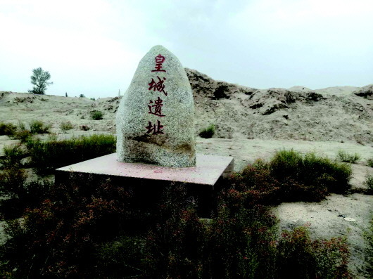 河西走廊最早建立的縣城在哪？買地券給出答案