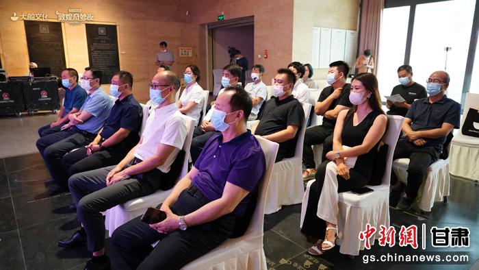 親子音樂舞臺劇《敦煌奇妙夜》全國巡演新聞發(fā)布會現(xiàn)場。