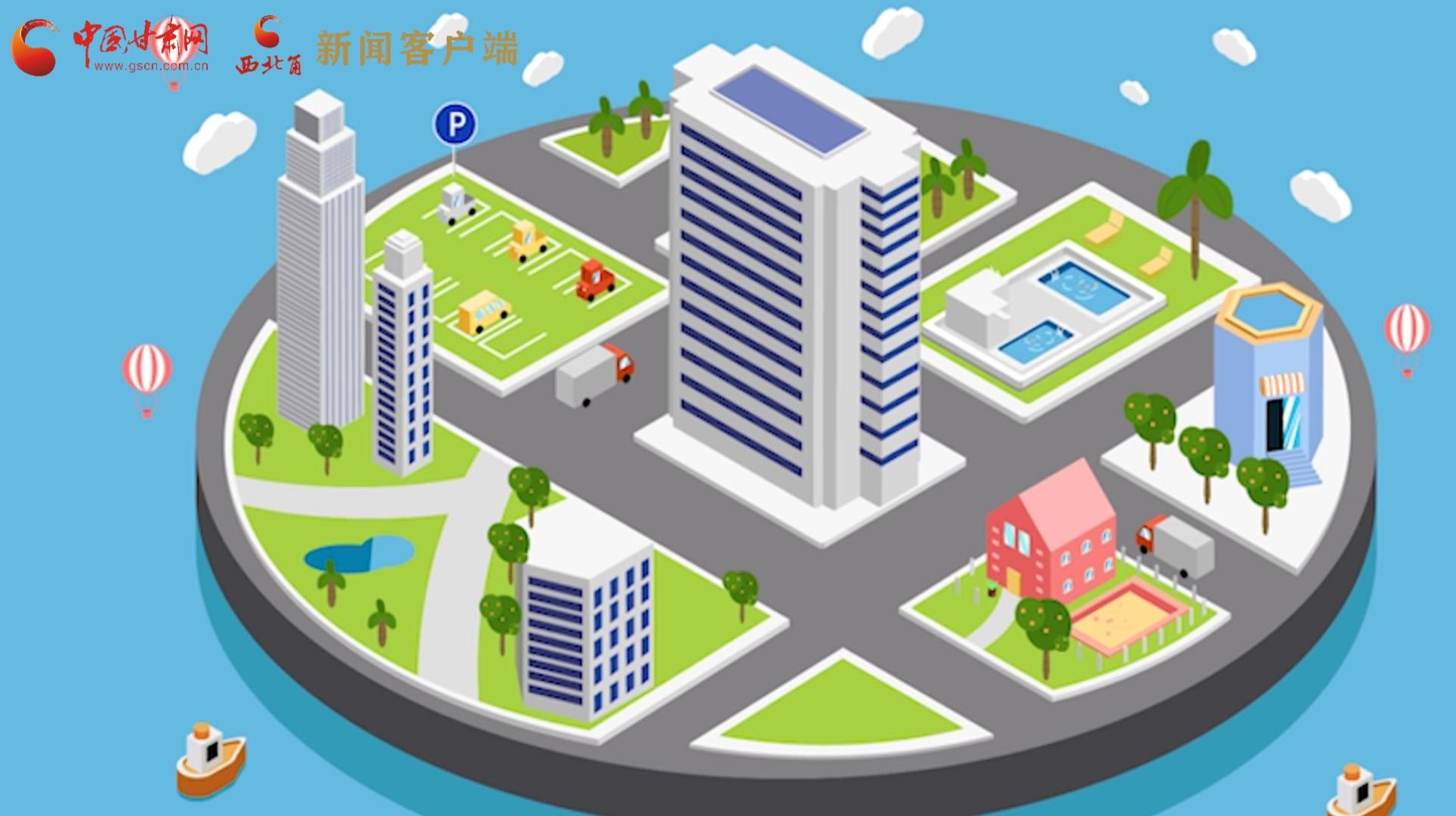 MG動(dòng)畫|風(fēng)險(xiǎn)區(qū)怎么劃定、什么時(shí)候解封？最新標(biāo)準(zhǔn)發(fā)布