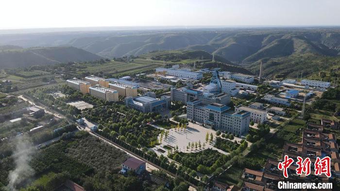 圖為華能正寧核桃峪煤礦廠區(qū)。(資料圖) 慶陽市委宣傳部供圖