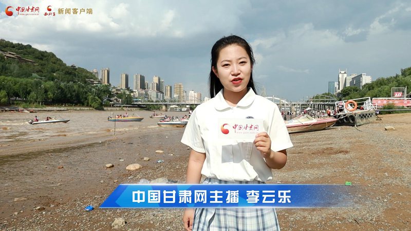 短視頻|蘭州衛(wèi)生間升級！讓游客“方便”更方便