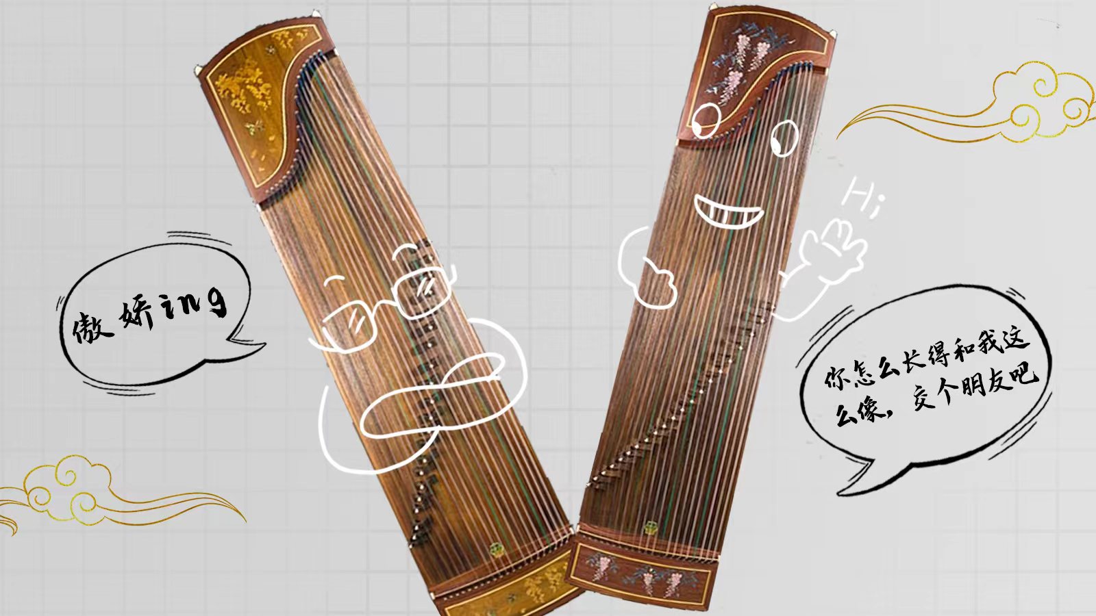 海報 | 尊嘟假嘟？深圳文博會來了這么多甘肅“頂流”