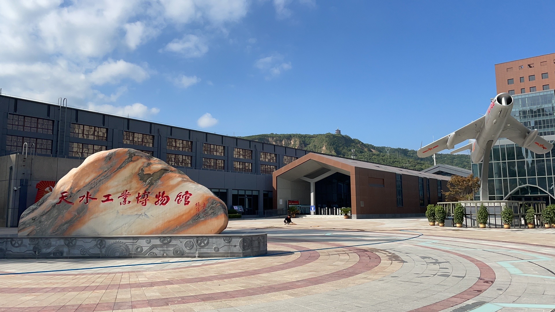 【活動(dòng)急稿】天水工業(yè)博物館正式開館：探尋工業(yè)歷史痕跡，重溫建設(shè)歲月！_fororder_微信圖片_20210910102049