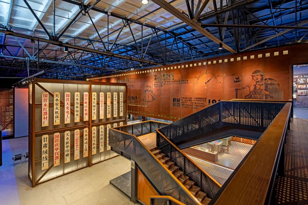 【活動(dòng)急稿】天水工業(yè)博物館正式開館：探尋工業(yè)歷史痕跡，重溫建設(shè)歲月！_fororder_《“牌”場(chǎng)》