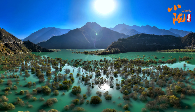 【小隴畫(huà)報(bào)·461期】文縣玉壘：山水相映 美如圖畫(huà)