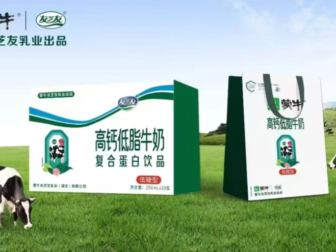 飲品包裝成“牛奶”，大牌乳企收割農(nóng)村老年人